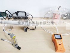 紙張臭氧老化實驗測試